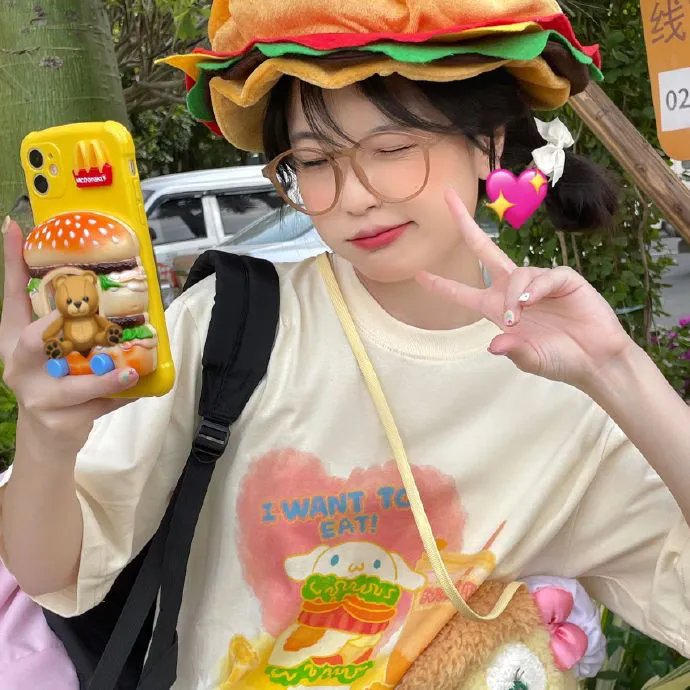 虫女